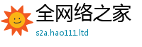 新澳门天天免费精准大全谜语向7777788888管家婆王中王佛祖天书